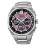 Seiko Astron Nexter 2026 Limited Edition HAB006J