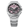 Seiko Astron Nexter 2026 Limited Edition HAB006J