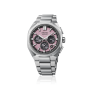 Seiko Astron Nexter 2026 Limited Edition HAB006J