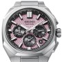 Seiko Astron Nexter 2026 Limited Edition HAB006J