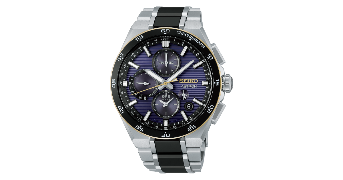 Seiko Astron Nexter Seiko 145th Anniversary Limited Edition Model