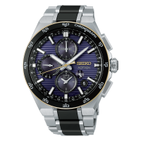 Seiko Astron Nexter Seiko 145th Anniversary Limited Edition Model HAB011J
