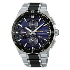 Seiko Astron Nexter Seiko 145th Anniversary Limited Edition Model HAB011J
