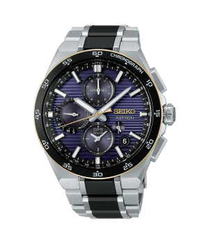 Seiko Astron Nexter Seiko 145th Anniversary Limited Edition Model HAB011J