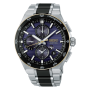 Seiko Astron Nexter Seiko 145th Anniversary Limited Edition Model HAB011J
