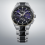 Seiko Astron Nexter Seiko 145th Anniversary Limited Edition Model HAB011J