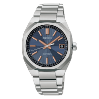 Seiko Astron Nexter HAC002J