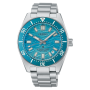 Seiko Prospex Diver Scuba 1965 Heritage Fan Select Limited Edition HBC011J