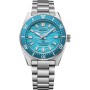 Seiko Prospex Diver Scuba 1965 Heritage Fan Select Limited Edition HBC011J