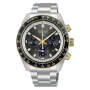 Seiko Prospex SPEEDTIMER HBJ002P