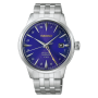 Seiko Presage Cocktail Time Seiko 145th Anniversary Limited Edition Model HCB006J