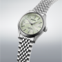Seiko Presage Classic Series HCC002J