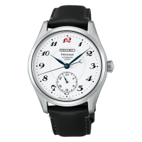Seiko Presage Classic Series HCC005J