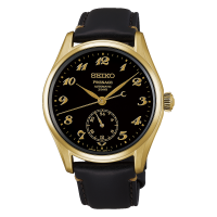 Seiko Presage Classic Series HCC006J