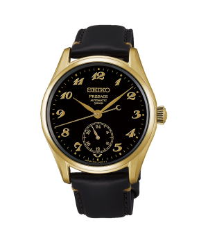 Seiko Presage Classic Series HCC006J