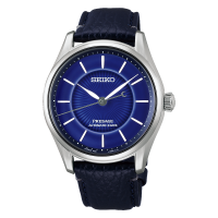 Seiko Presage Cocktail Time HCB002J | Sakurawatches.com