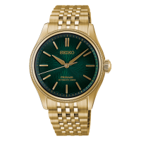 Seiko Presage Classic Series TRADMAN'S BONSAI Limited Edition HCC011J