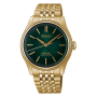 Seiko Presage Classic Series TRADMAN'S BONSAI Limited Edition HCC011J