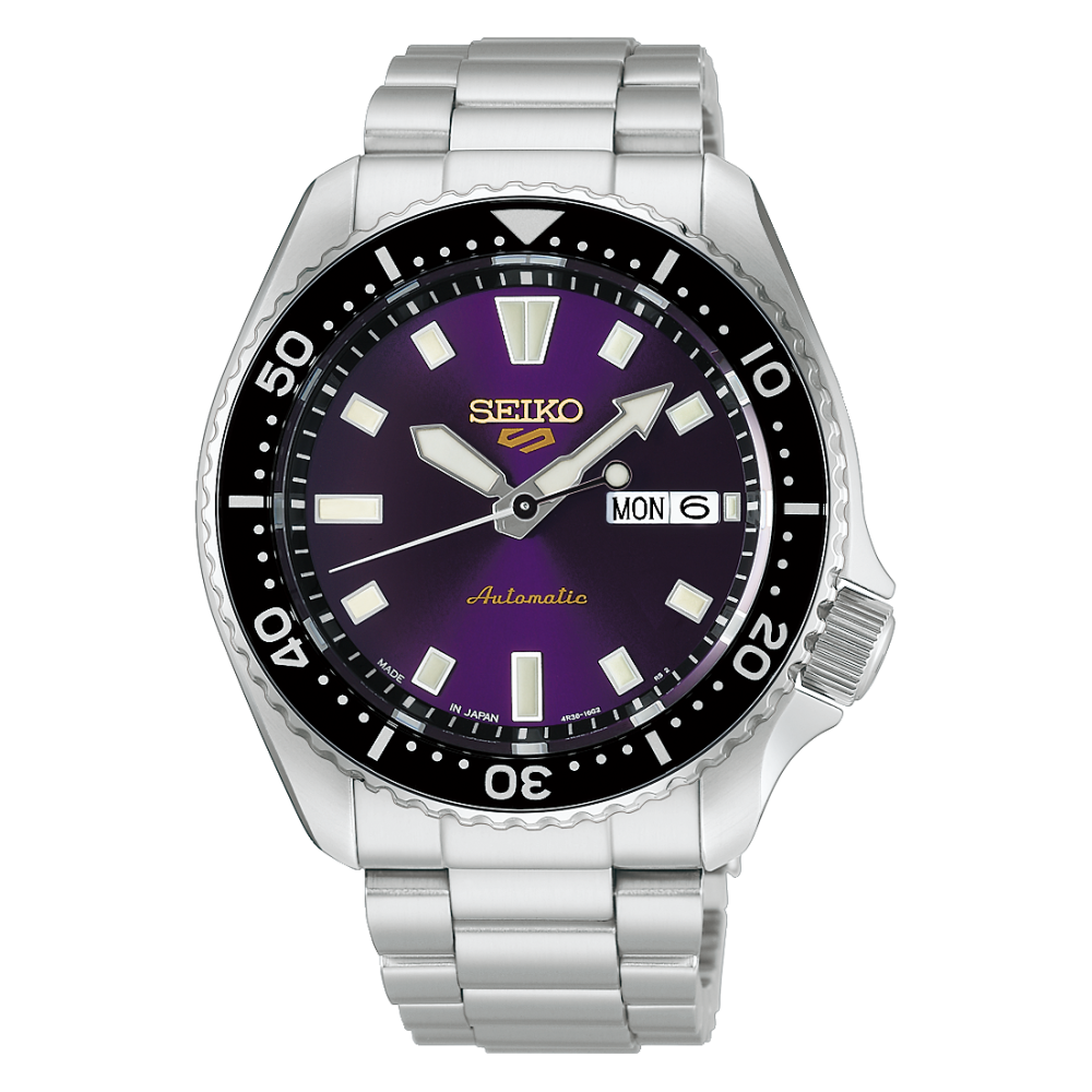 Seiko 5 Sports SKX series Seiko 145th Anniversary Limited Edition