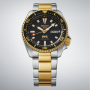 Seiko 5 Sports SKX series FTC Collaboration Limited Edition Model HDB011J