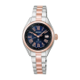 Seiko Lukia HEA002J