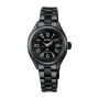 Seiko Lukia DAICHI MIURA Limited Edition HEA004J