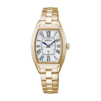 Seiko Lukia Grow HEE006J