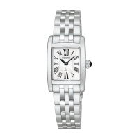 Seiko Lukia Grow HEG001J