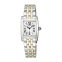 Seiko Lukia Grow HEG002J