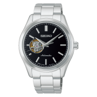 Seiko Selection Men's Mechanical HFB003J