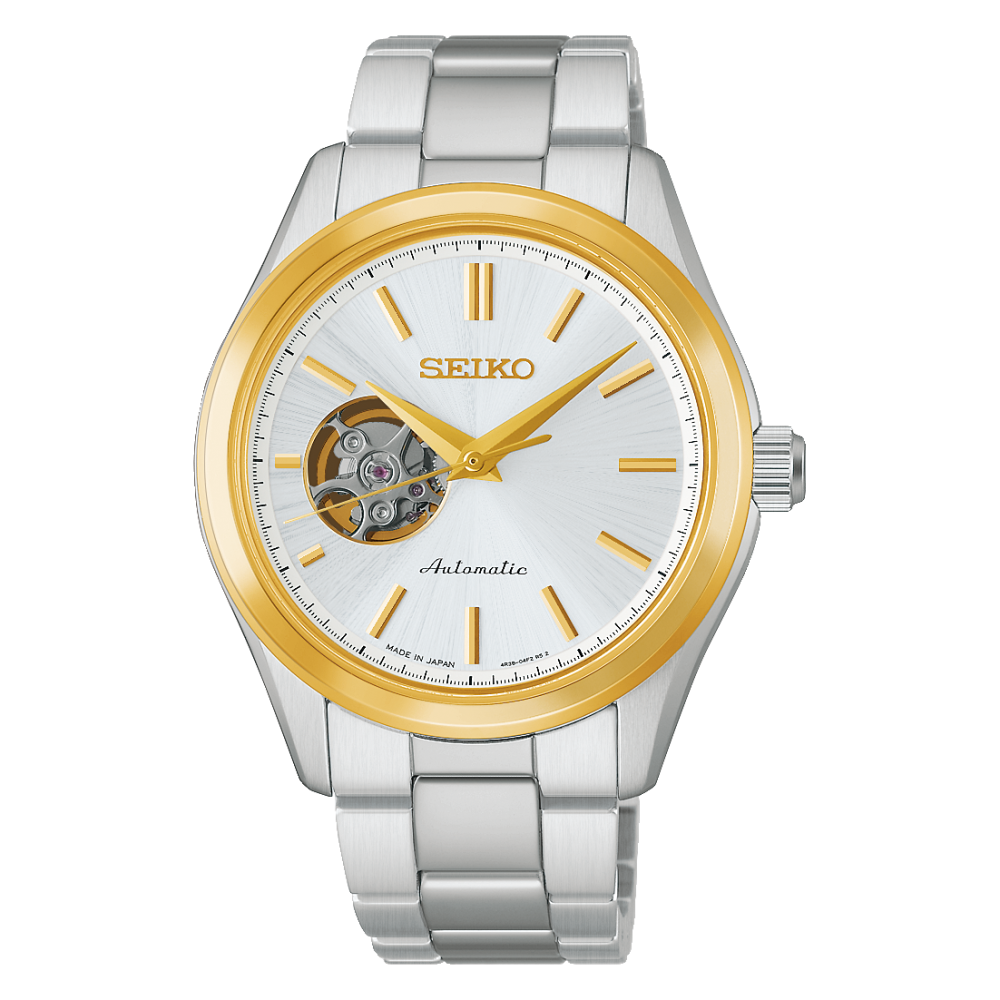 Seiko Selection Men's Mechanical HFB004J | Sakurawatches.com