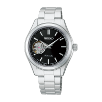 Seiko Selection Ladies Mechanical HFB008J