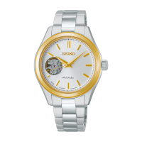 Seiko Selection Ladies Mechanical HFB009J