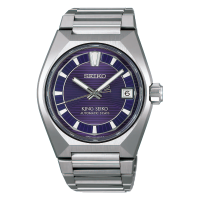 Seiko King Seiko VANAC HKF001J