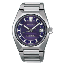 Seiko King Seiko VANAC HKF001J