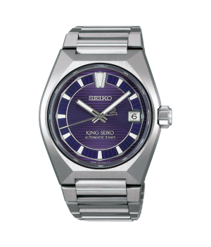 Seiko King Seiko VANAC HKF001J