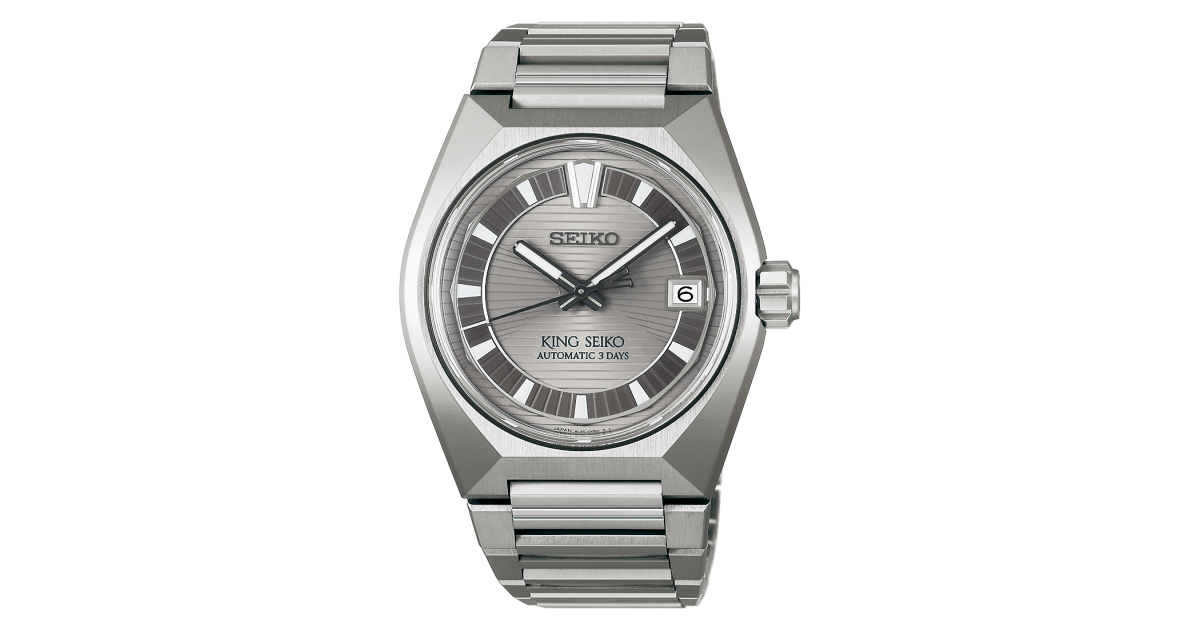 Seiko King Seiko VANAC HKF002J | Sakurawatches.com
