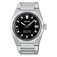 Seiko King Seiko VANAC HKF005J