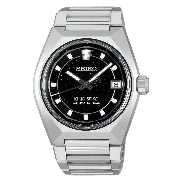 Seiko King Seiko VANAC HKF005J
