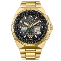 Citizen Promaster Sky Eco-Drive 50th Anniversary Limited Edition SKYHAWK JY8144-50E