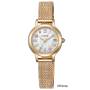 Citizen Wicca Rapunzel Limited Edition KH0-020-11