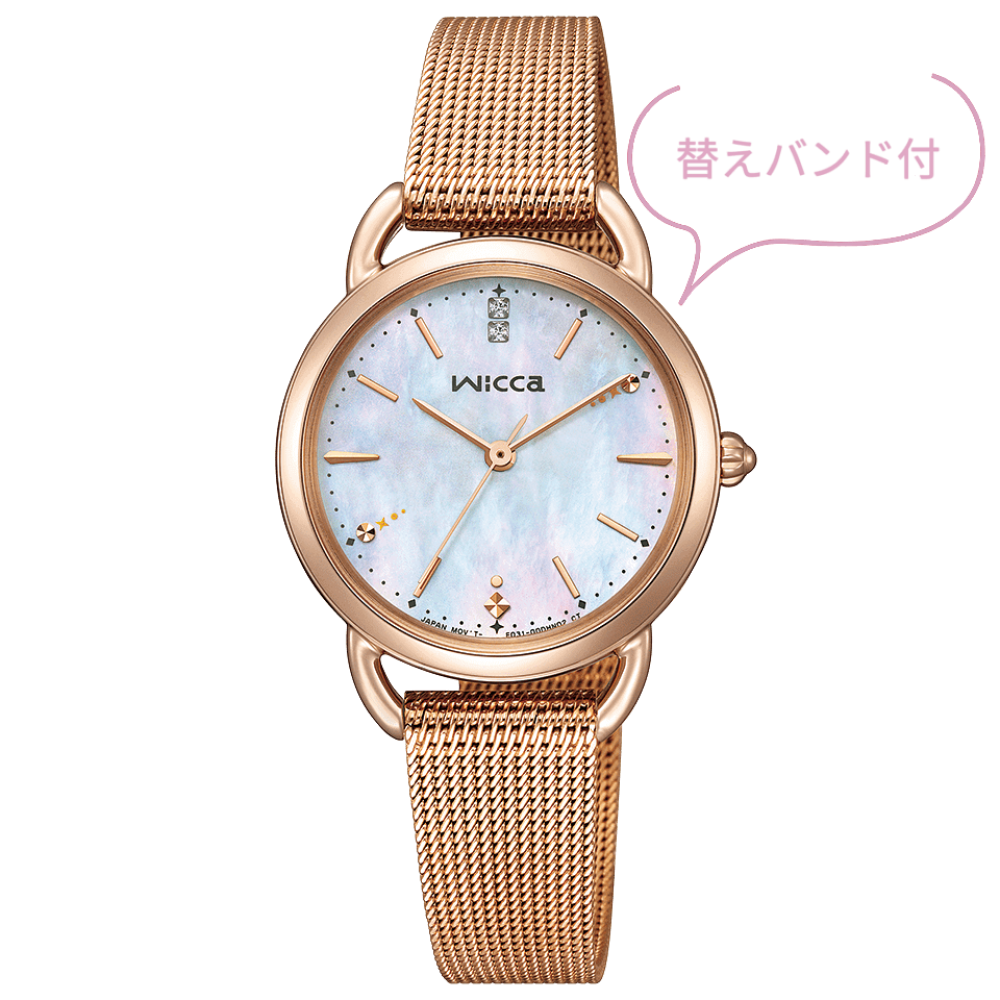 Citizen Wicca Limited Edition KP6-065-21 | Sakurawatches.com