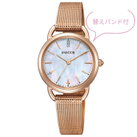Citizen Wicca Haruka Fukuhara Collaboration Model KP3-627-11
