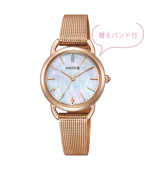 Citizen Wicca Limited Edition KP6-065-21