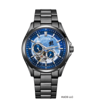Citizen Collection Limited Edition NH9144-55L