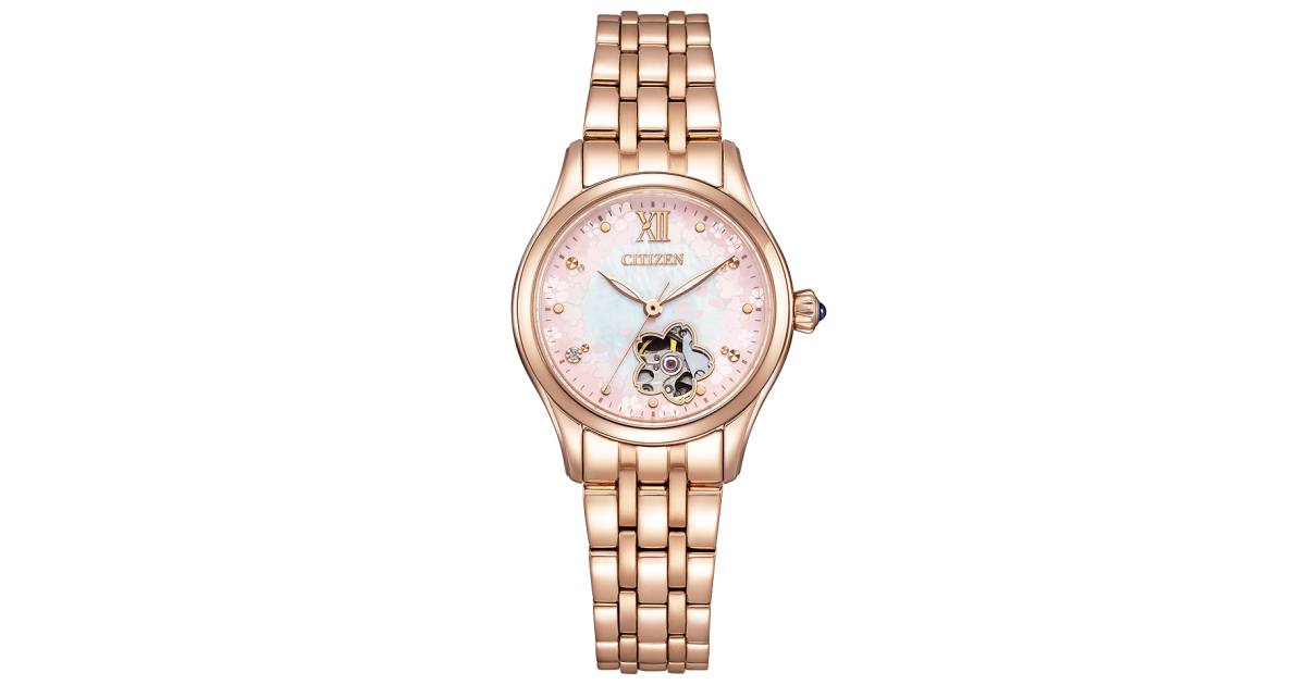 Citizen Collection Limited edition PR1045-50W | Sakurawatches.com