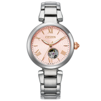 Citizen Collection Mechanical PR1050-50W