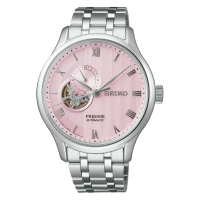 Seiko Presage Japanese Garden SARY261