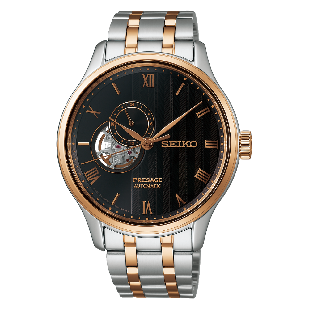 Seiko Presage Japanese Garden SARY262 | Sakurawatches.com