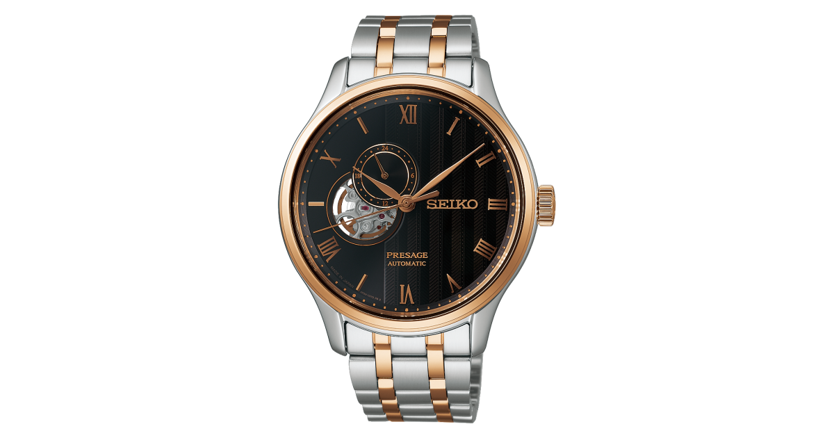Seiko Presage Japanese Garden SARY262 | Sakurawatches.com